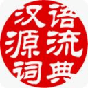 迪马济奥：尤文先租后买引进威尼斯前锋奥科罗，球员周二接受体检