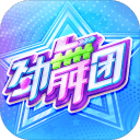 新赛季焦点战曝光！勇侠圣诞大战 KD看雷霆领戒指