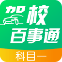 记者：巴尔韦德留在马德里是预防措施，他不会缺席联赛首战