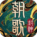 亚冠精英：成都蓉城VS曼谷联 数据来袭！