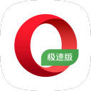 泰山队外援危机：克雷桑停赛与泽卡伤情影响争冠希望