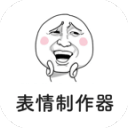王楚钦4比0横扫莫雷加德进决赛 将再战张本智和