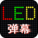 [流言板]吉林队晒夏联精彩瞬间：来看看我虎新人第一场表现