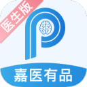 [流言板]自媒体晒图调侃：绿军是因塔图姆受伤才无缘揭幕夜&圣诞大战