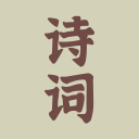 记者：贝蒂斯前锋伊格莱西亚斯将加盟塞尔塔，已开始交换文件