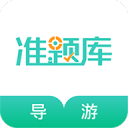 诺尔高：禁区执行力不足亟需提升以迎接赛季挑战