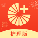 切尔西奖杯展示活动吸引的球迷不多 埃斯特旺受到热烈欢迎