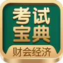 彭南特：纽卡出售伊萨克将实现多方共赢