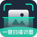 多特官方：聚勒在对阵尤文时小腿肌肉受伤，将伤缺2个月