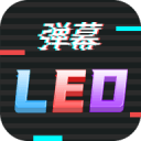 >南宫 壹号 C7 APP手机版