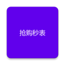 >亚搏网app下载安装桌面版客户端