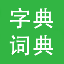 2029年世俱杯或迎来半数新面孔
