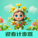 新赛季焦点战曝光！勇侠圣诞大战 KD看雷霆领戒指