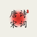 是巴萨太强还是科莫太弱