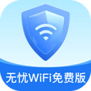 愿意签署医疗授权，特尔斯特根服软？