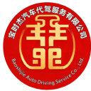 >南宫 壹号 C7 APP电脑免费版