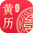 男子110米栏：陈圆将13秒18，刷新个人最好成绩并夺冠