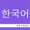 首发出炉，为长春我们一起战斗！ ​​​