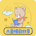 电子司线故障抓马！谢尔顿两次送还一发给对手被赞高风亮节！