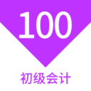 罗马尼亚记者热议米特里策在中超的精彩表现，他即将重返国家队的舞台