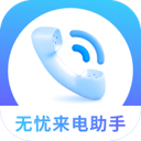 记者：乌迪内斯尝试免签维特塞尔被拒，准备报价苏格兰中场米勒