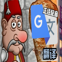 阿斯：巴萨难以达到1:1规则，拉什福德等多位球员仍面临注册难题