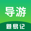 世体报道西甲正在审核特狮的伤停报告，巴萨预计将在两天内获得批准并注册加西亚