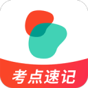 德转预测热刺新赛季阵容：绯闻对象萨维尼奥在列