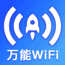 艾纳维：选择8号就是致敬偶像伊涅斯塔，但我没想过要去和他比较