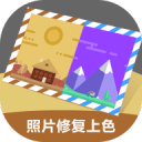 [流言板]被AG零封，小胖发文：调整状态，全力以赴。