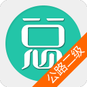 打疯了！青岛海牛五球大胜 看到保级曙光