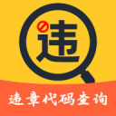 折损大将！波兰男篮：因为小腿受伤 索汉将缺席今夏的欧锦赛
