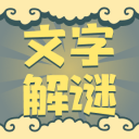 翻译：篮网队最有价值的未来选秀权是什么？