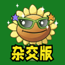 前英格兰球员：我踢过9场假球，每场挣2万，现金都藏在中餐馆