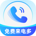 小布迎来新外教 或将带来“另一种声音”