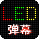 早报 塞斯科到达曼城 伊尼戈加盟胜利 C罗梅开二度助球队大胜