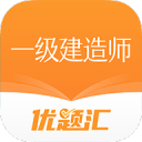 记者：因为身体超负荷，巴尔韦德将缺席明日友谊赛战蒂罗尔