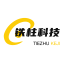 选秀专家：有人说开拓者把杨瀚森当摇钱树 但你打球可造不了假