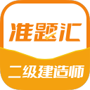 告别高尔夫？卫报：贝尔将接替费迪南德担任TNT足球评论员