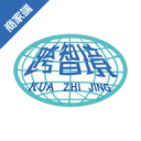 悲剧！广东旧将遭遇严重伤病 前交叉韧带断裂恐影响职业生涯