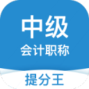 英联赛杯：西布罗姆维奇VS德比郡 最新精准预测