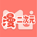 媒体人：亚洲杯首战徐杰和张宁在场边观战，今日启程回国