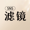 奥运冠军杨家玉用竞走方式完成半马，用时1小时39分49秒排名第八