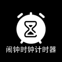 幸运落败者袁悦的幸运还在继续