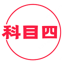 纯纯降维打击普理查德两小时内在两场半职业比赛中爆砍86分