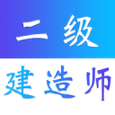加斯佩里尼赞誉罗马球员态度但维拉速度带来挑战