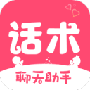 媒体人：亚洲杯首战徐杰和张宁在场边观战，今日启程回国