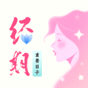 布勃利克质疑不断延长的赛程：工作更长时间，却拿同样的工资