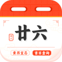 横滨冠军赛：王曼昱3