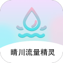 贝蒂斯高层：交易安东尼曼联话语权很大，不会因伊斯科变引援计划
